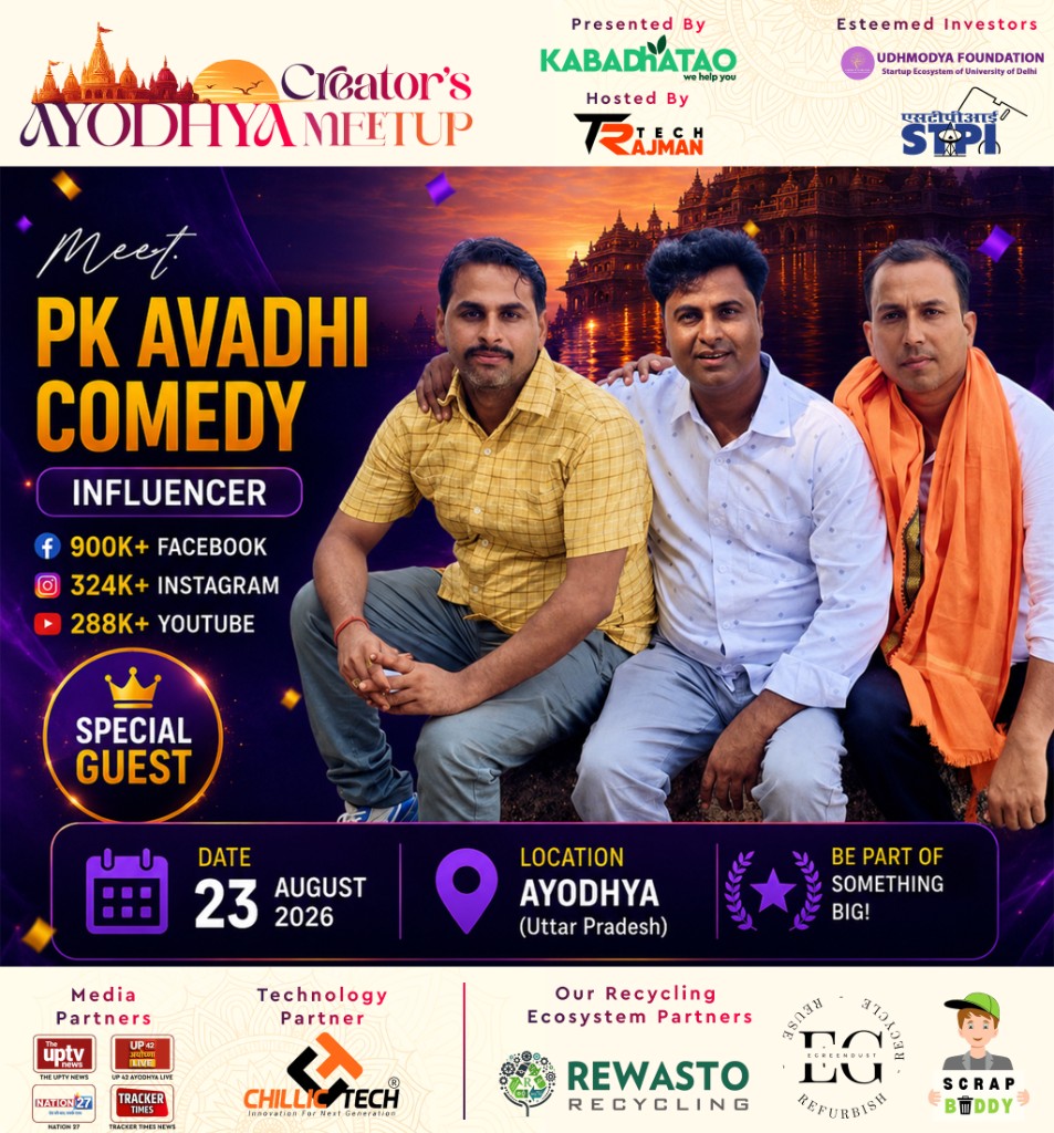 PK Avadhi Comedy — Influencer