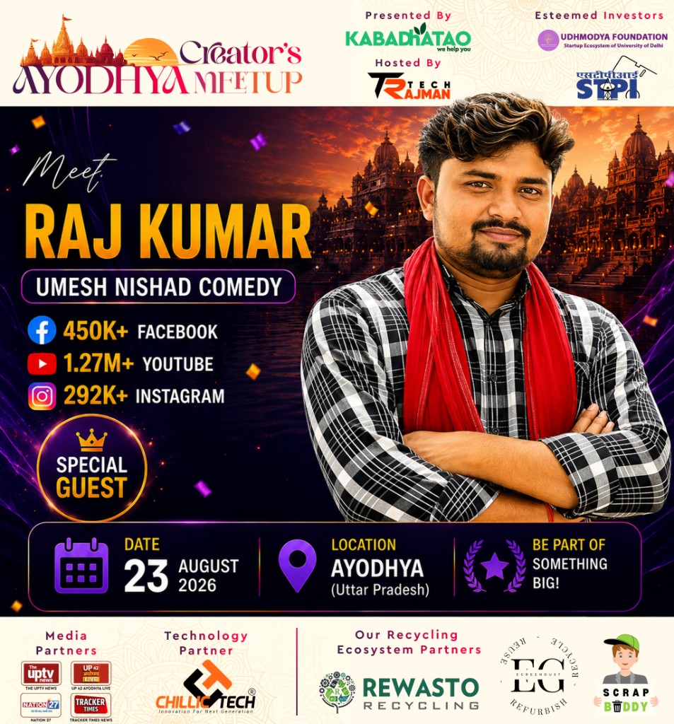 Raj Kumar — Umesh Nishad Comedy