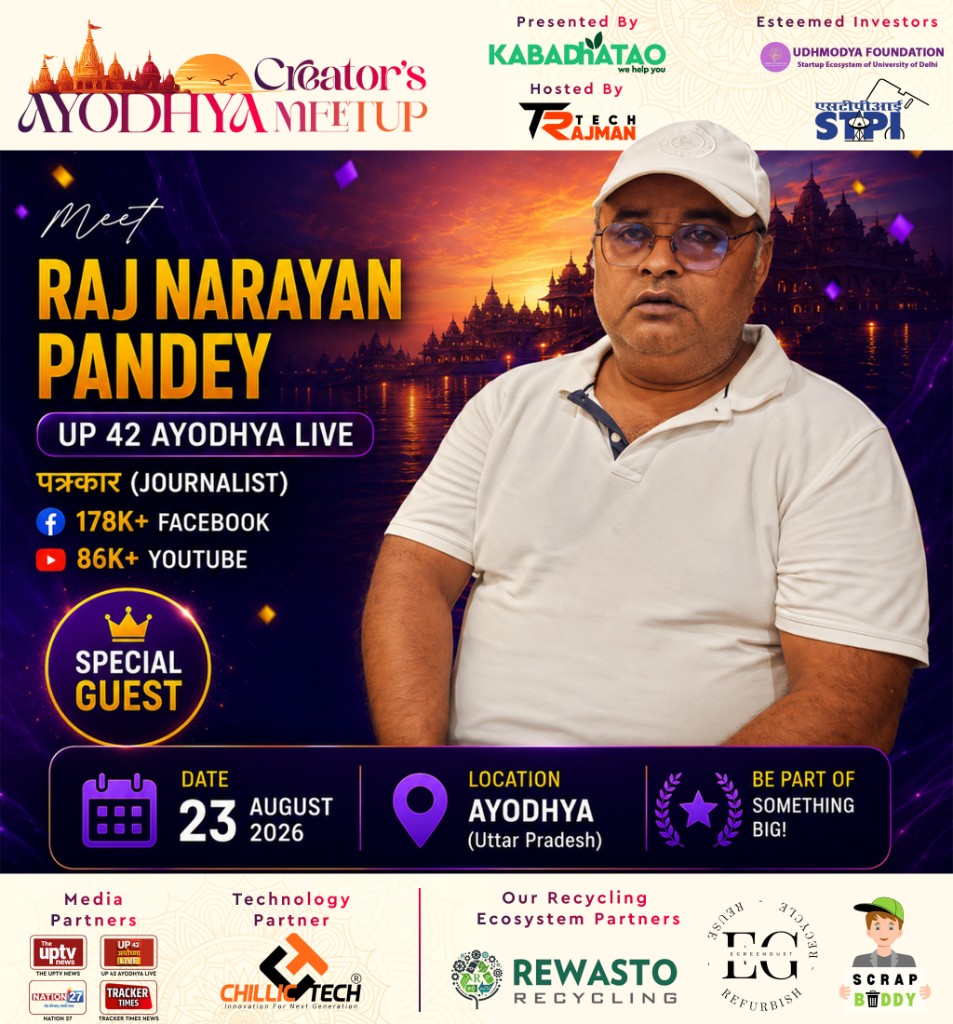 Raj Narayan Pandey — Journalist · UP 42 Ayodhya Live