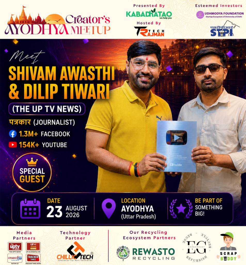 Shivam Awasthi & Dilip Tiwari — THE UP TV NEWS · Journalist